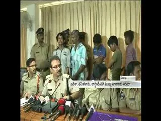 Cannabis gang arrested in Visakhapatnam - Sakshi