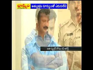 Smuggler Somu Arrested by Chittoor District police - Sakshi
