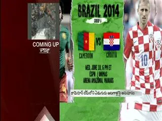 fifa-lets-cameroon-lead-in-matchfixing-probe - Sakshi