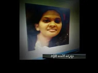 Software Engineer goes missing in Hyderabad - Sakshi