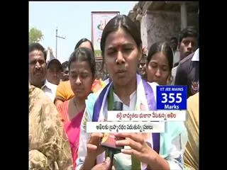 Shobha Nagi Reddy Daughter Campaign in Allagadda - Sakshi