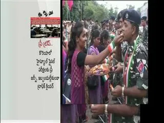 Gorakhpur Girl Tie Rahis to Soldiers - Sakshi