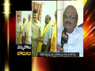 will-be-disqualified - Sakshi