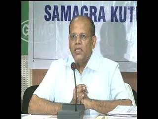 GHMC Commissioner Somesh kumar on T-Survey - Sakshi