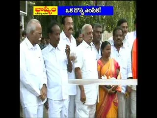 Somu Veerraju files MLC Nomination as MLC - Sakshi