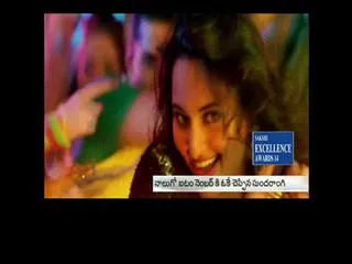 Sonakshi Sinha will be seen do item song with Akshaykumar - Sakshi