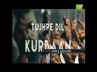 Food items song hulchul in youtube - Sakshi