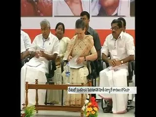 Spurt in communal violence after BJP came to power: Sonia Gandhi - Sakshi