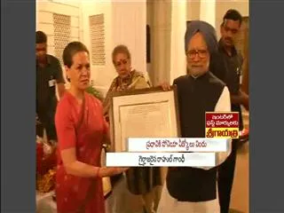 Sonia hosts farewell party for PM Manmohan Singh - Sakshi