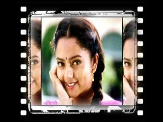 Star Star Super Star - Soundharya - Sakshi