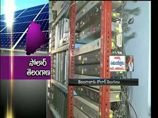telangana-set-to-add-2500-mw-to-solar-capacity-by-next-year - Sakshi