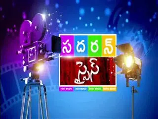 Southern spice 8th Feb 2015 - Sakshi