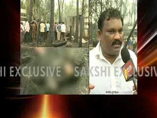 gail-officers-108-ambulance-service-not-respond-to-blast-at-gail-pipeline-says-local-people - Sakshi