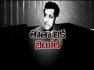 Special Edition Salman hit and run case - Sakshi