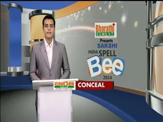 Sakshi Spell Bee 2014 : Third Round - Answers - Sakshi