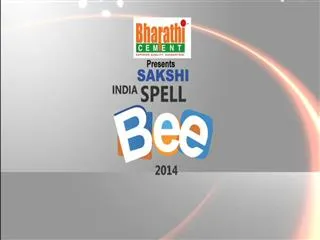 Sakshi Spell Bee 2014 - Second Round, Category 3 - Sakshi