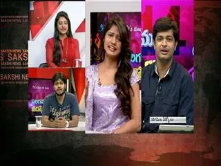 Breakfast show on Sarigamala Veedukolu - Sakshi