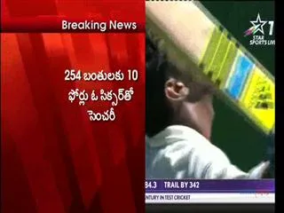 lokesh rahul gets first century - Sakshi