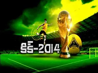 Sakshi sports 11th July 2014 - Sakshi