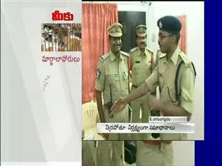 Kurnool SP Ravi Krishna suspended Nagalapuram constables - Sakshi