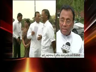 Mekapati Rajamohan Reddy requests to reject SPY membership - Sakshi