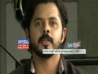 cricketer-turned-hero - Sakshi