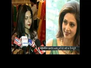 Actress Maheshwari turns fashion designer - Sakshi