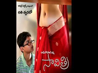 ram-gopal-varma-changed-the-title - Sakshi