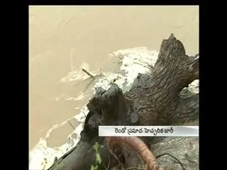 Heavy rains in Srikakulam - Sakshi