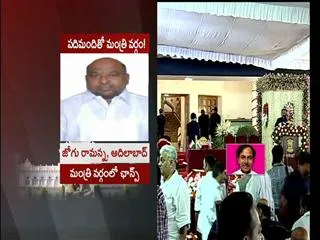 Celebrities reaches to raj bhavan for kcr ceremony - Sakshi
