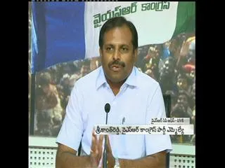 YSRCP leader slams Chandrababu - Sakshi