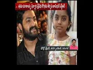 Minor girl Srinidhi passes away - Sakshi