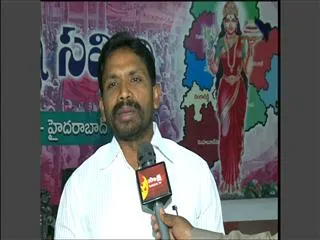 This is not jena sena it is babu sena says errolla srinivas - Sakshi