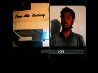 Boyfriend attacked his girlfriend - Sakshi