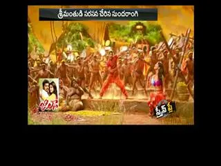 Shruti Haasan demands 2 crores? - Sakshi