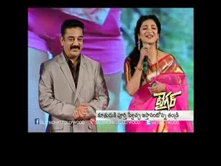 I didn't like shruti hassan acting says Kamal Hassan - Sakshi
