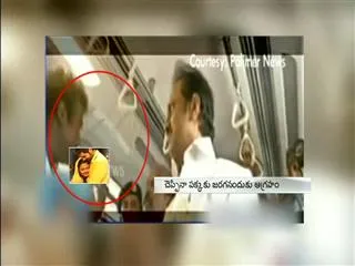 mk-stalin-slaps-passenger-in-chennai-metro-train - Sakshi