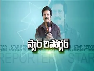 Star Reporter - Brahmaji - Sakshi