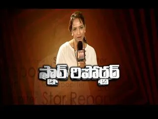 Star Reporter - Manchu lakshmi - Sakshi