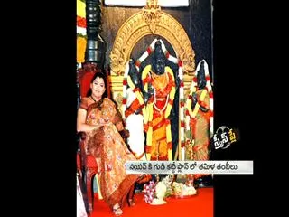 Fans to build temple for Nayantara? - Sakshi