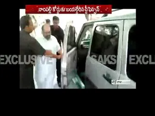 mla stefenson starts to court to record statement - Sakshi