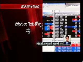 Sensex breaches 29000 for first time;metals,pharma lead - Sakshi