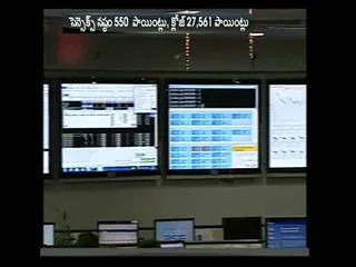 Stock markets ends with loss - Sakshi