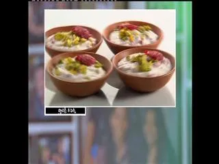 Strawberry ki Phirni - Sakshi