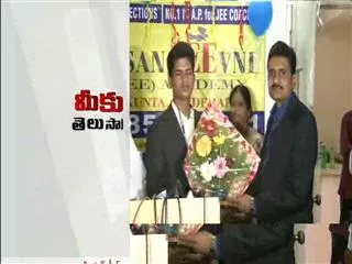 Rakesh ranked second position in  All-India merit list - Sakshi