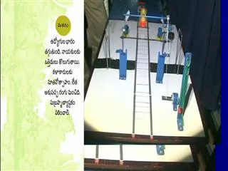 Students introduced automatic railway gate - Sakshi