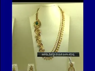 gold-import-duty-decreased - Sakshi