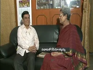 Sakshi Special: Radio Akkayya Muchatlu with Sudhamaa - Sakshi
