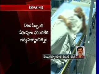 student ends life in nellore district - Sakshi
