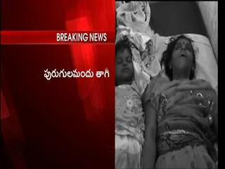 5 members of family suicide in sattenapalli - Sakshi
